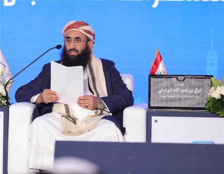 وزير الأوقاف: مواجهة الحو-ثي مسؤولية يتكامل فيها الواجب الشرعي والوطني