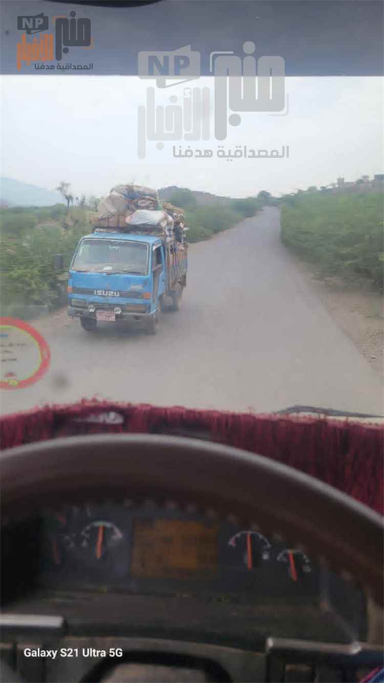 عاجل:هذه حقيقة إغلاق طريق الكدحة في تعز