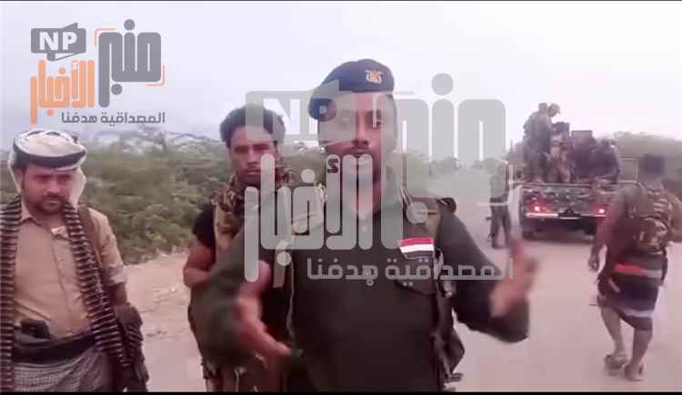 عاجل:يفضح فيها ملي$ش.يا الح^وثπي.. متحدث العمالقة يظهر من مثلث العدين شمال حيس
