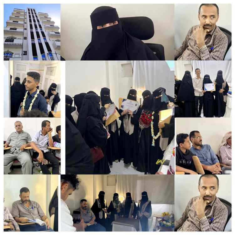معهد ردفان العالي للعلوم الصحية يختتم مناقشة بحوث التخرج ويواصل صناعة كوادر طبية ترفد سوق العمل