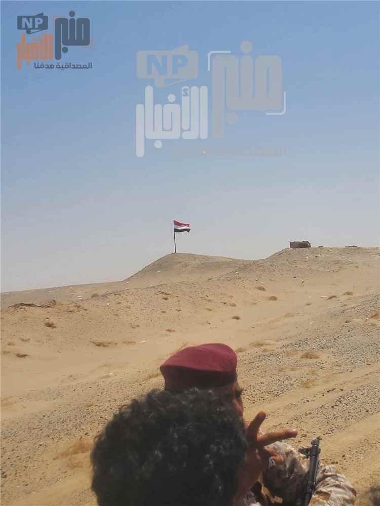 عاجل:علم الجمهورية يرفرف فوق معسكر اللبنات.. القوات ترفع الراية عقب طرد ملي~شيا الح~وثي
