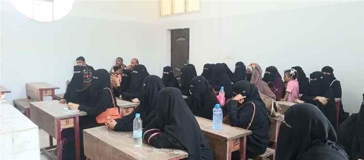 تشكيل مجلس الآباء في مدرسة عقبة بن نافع لتعزيز الشراكة بين الأسرة والمدرسة