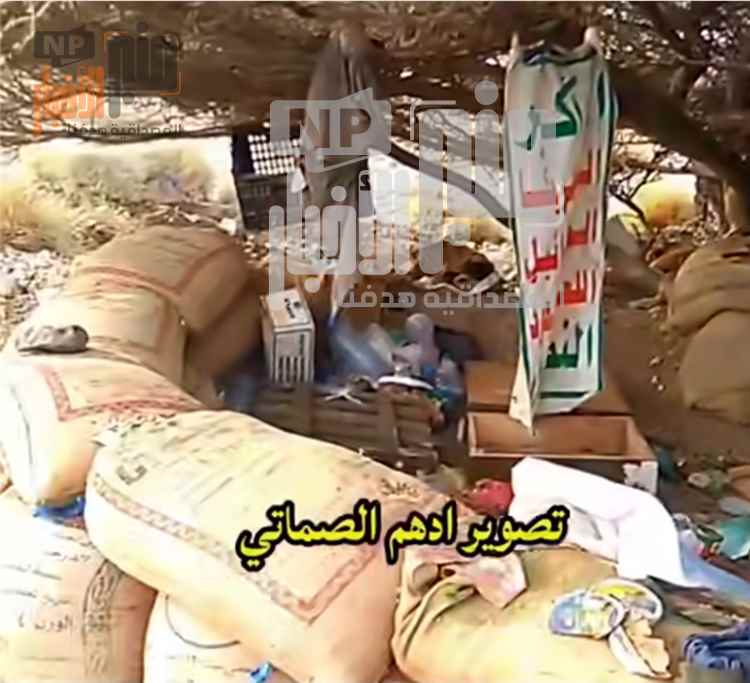 شاهد صورة.. مشاهد ميدانية من الكدحة عقب سيطرة الجيش على مواقع ح~وث^ية