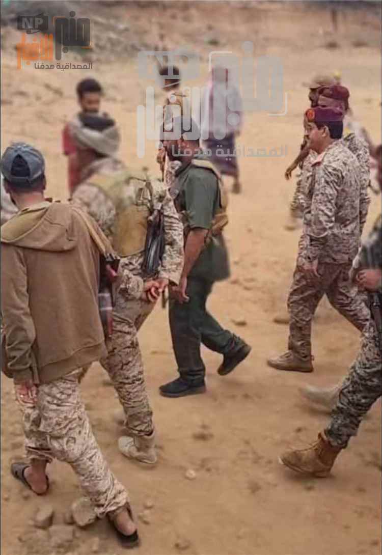 عاجل: أول ظهور لوزير الدفاع طاهر العقيلي في الضالع