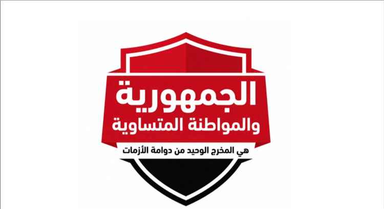 خالد بن صالح: تشتت القرار داخل معسكر الشرعية يمنح الحوثيين فرصة تركيز قوتهم في جبهة واحدة