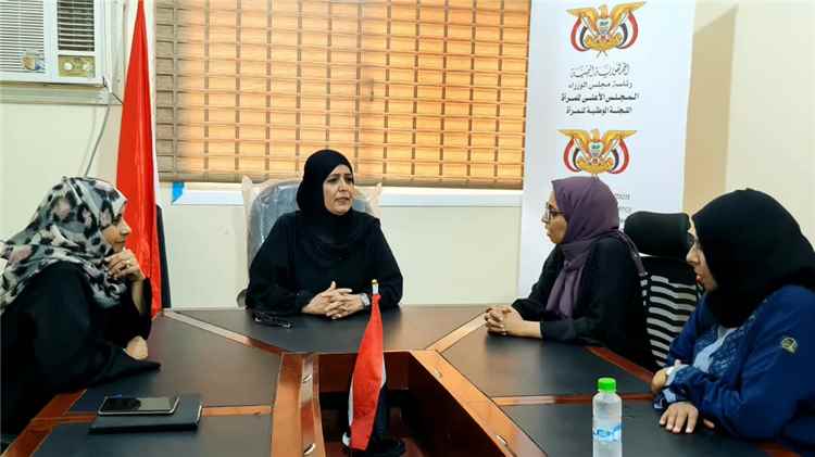 اللجنة الوطنية للمرأة ومنظمة 