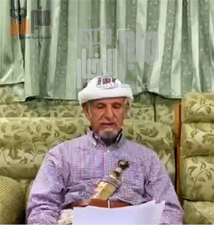 عاجل:بيان هام صادر عن المرجعية الجنوبية الشيخ عبدالرب النقيب(تعرف عليه)