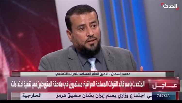 دكتور محمد السمان لقناة الحدث : نحن اصحاب الأرض ومهما طغى الحو..ثي وانتفش فهو إلى زوال .