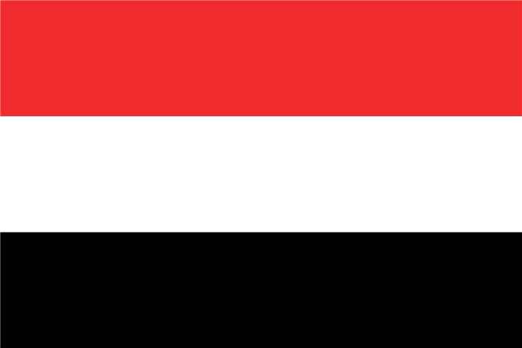 وسط تساؤلات هل لدينا طاقة نووية..اليمن نائبا لرئيس الدورة الـ70 للمؤتمر العام للوكالة الدولية للطاقة الذرية
