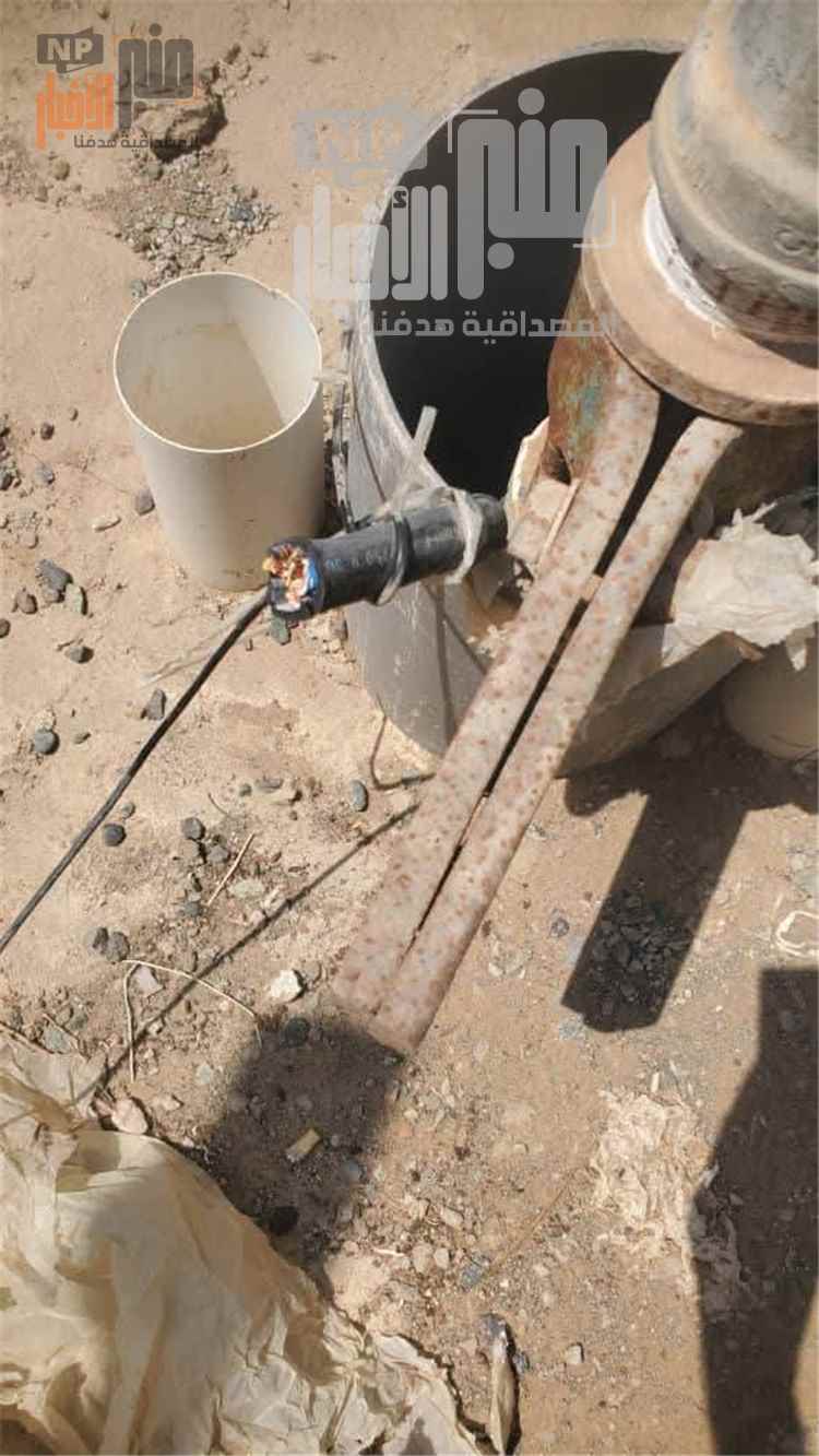 تخريب وسرقة تستهدف آبار مشروع مياه شقرة الأهلي وتهدد خدمة المواطنين(صور)