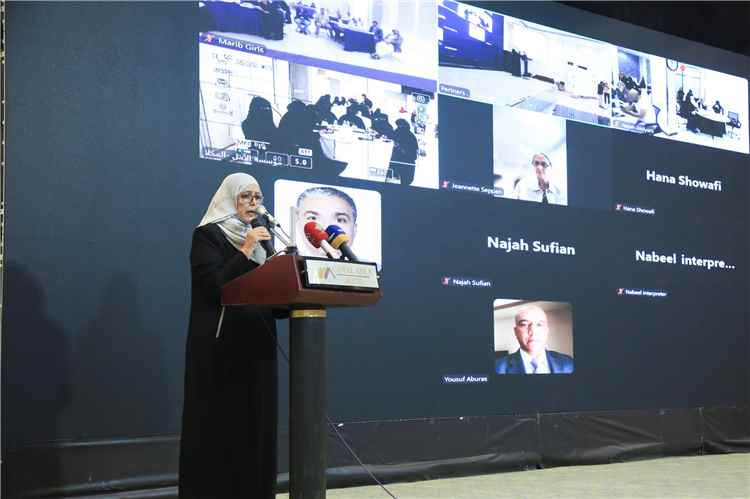 رئيسة اللجنة الوطنية للمرأة تشارك في افتتاح المؤتمر الختامي لمشروع «تعزيز مشاركة المرأة في عملية السلام عبر المسار الثاني.