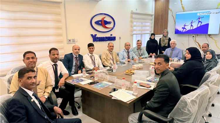اختتام دورة تطوير المهارات القيادية والإدارية
(Leadership & Managerial Skills Development Program)