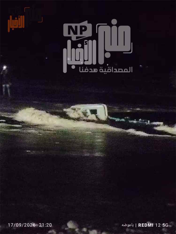 عاجل: هذا ماحدث في شبوة(صورة أولية)