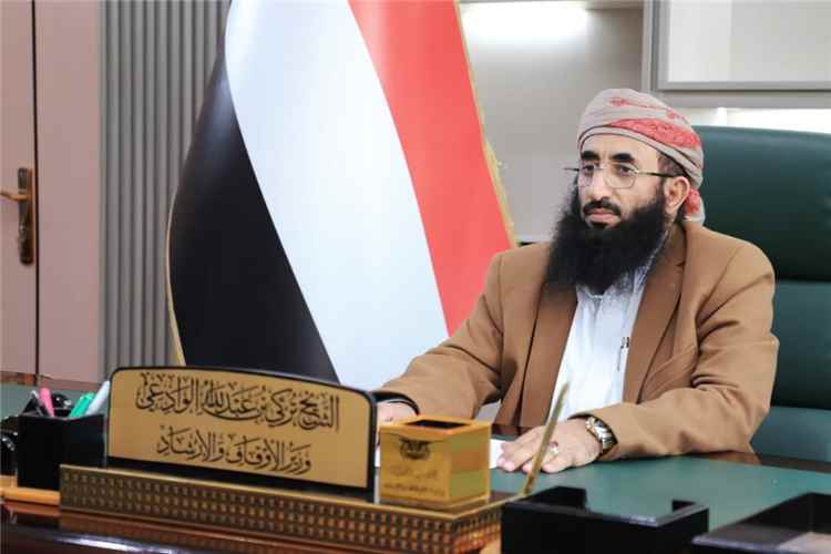 وزير الأوقاف.. نثمّن مواقف علماء وهيئات العالم الإسلامي التي تعكس الوعي بخطورة المشروع التوسعي الإيراني عبر أداته الخـ.وثية في اليمن