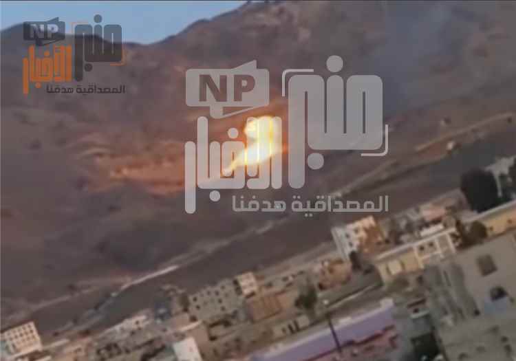 عاجل:شاهد صورة أولية..لحظة تصاعد ألسنة اللهب في المكان
جراء انفجار قوي يهز صنعاء