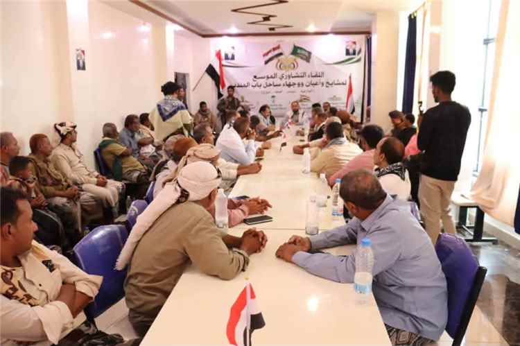 عاجل:أول لقاء هام لمديريات تعز الساحل وتعلن تنفيذ هذه الخطوة