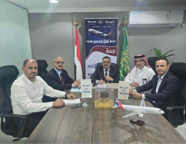 الخطوط الجوية اليمنية تعلن إطلاق الحجز الإلكتروني خلال أكتوبر