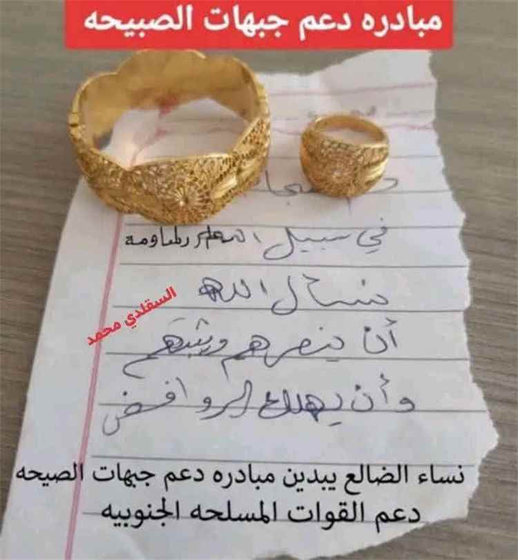 فرق شاسع بين من يبذل 