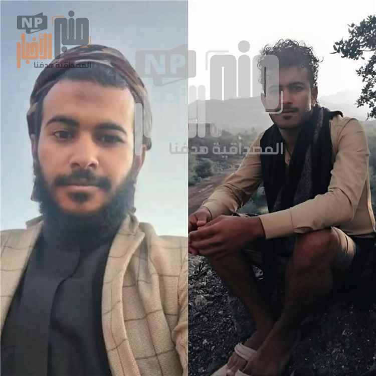 عاجل:استشهاد عصام طارق مرشد المعمري في جبهة البقع