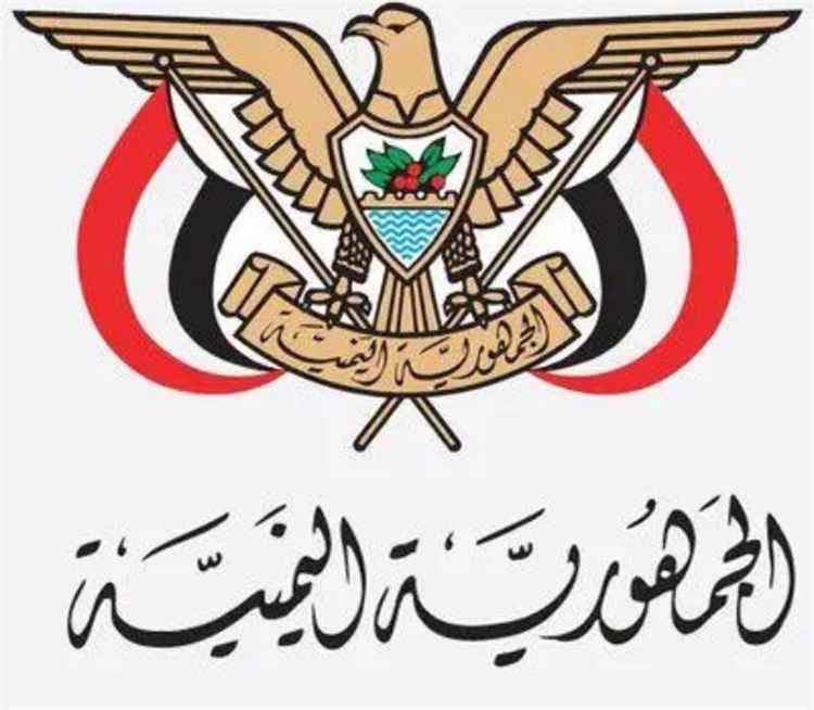 حكومة الشرعية تحذر من تهديد خطير لسلامة وأمن الطيران المدني الدولي فوق جنوب البحر الأحمر.