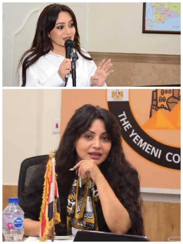 الدكتورة سناء حسن مكي: الجالية اليمنية  بمصر تبحث عن حلول تحفظ للطلاب مستقبلهم وللأسر استقرارها