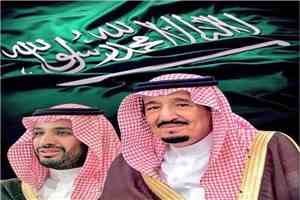 فادي باعوم يهنئ القيادة والشعب السعودي بمناسبة اليوم الوطني الـ96