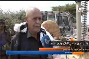 سعيد الراعي القيادي الميداني في مقاومة جرداد بني عمر بتعز: جاهزون للتصدي للح~وثي>ين ولن نسمح بتهديد قرانا