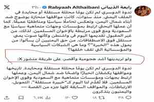 «نسخ ولصق» يفضح القصة لناشطة ح_وثي^ة.. منشور هجومي يتحول إلى مادة للسخرية على مواقع التواصل