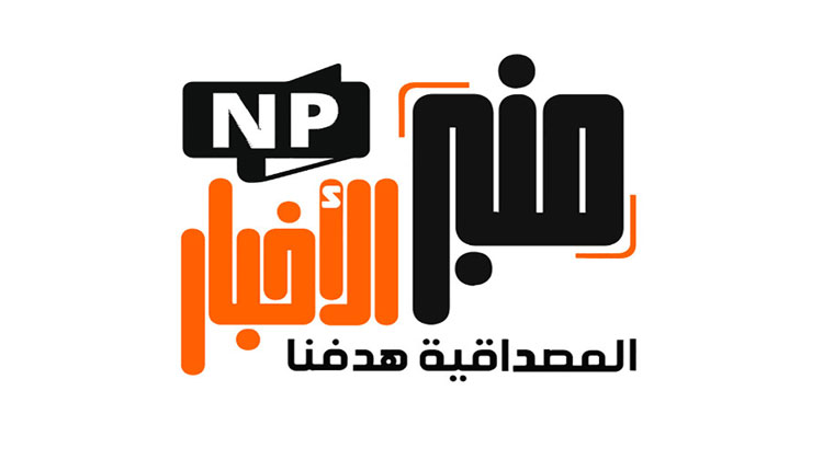 على حساب المنتخب العماني البحرين يتوج بطلا  لكأس الخليج ال26 ...