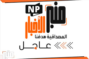 عاجل:حريق بالشارع الرئيسي في المعلا عدن