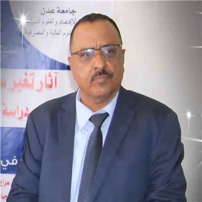 د.يوسف سعيد