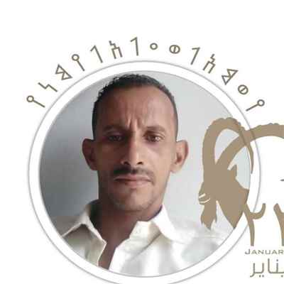 علوي الوازعي